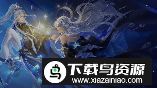 云大唐无双安卓手机版截图5