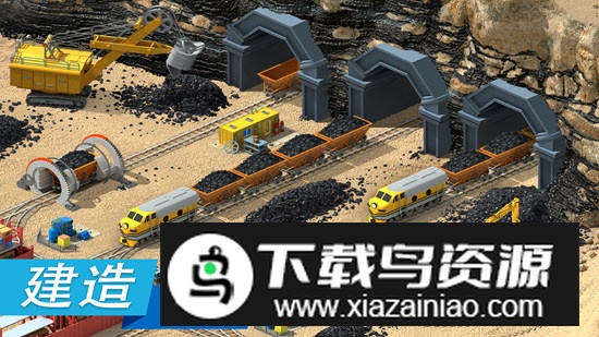 Megapolis城市建筑模拟器中文谷歌版截图