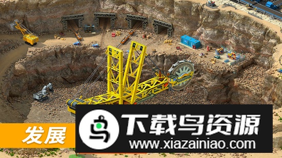 Megapolis城市建筑模拟器中文谷歌版截图