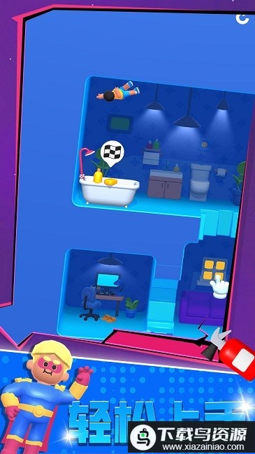 极限飞跃大冒险游戏最新版截图1