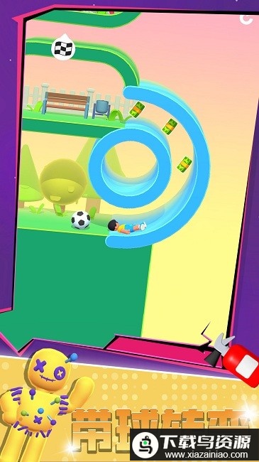 极限飞跃大冒险游戏最新版截图2