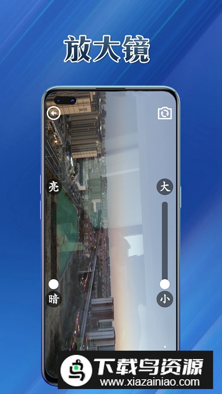 提效大师app最新版2024截图3