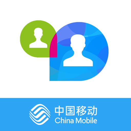 中国移动云视讯手机app