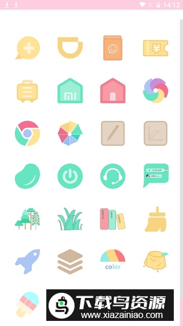 果冻图标包汉化版最新版截图6