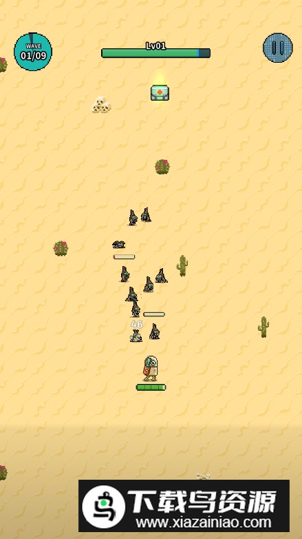 地球净化工程内置修改器截图1