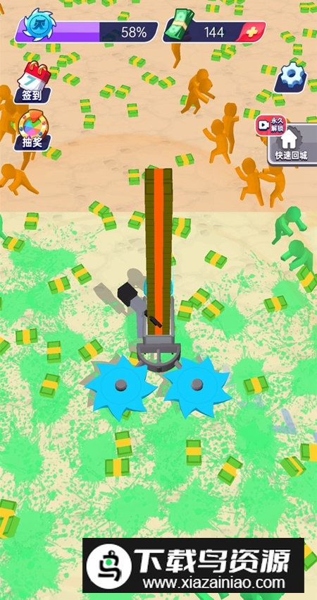 灭世战车无限金币解锁版截图1