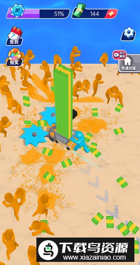 灭世战车无限金币解锁版截图3