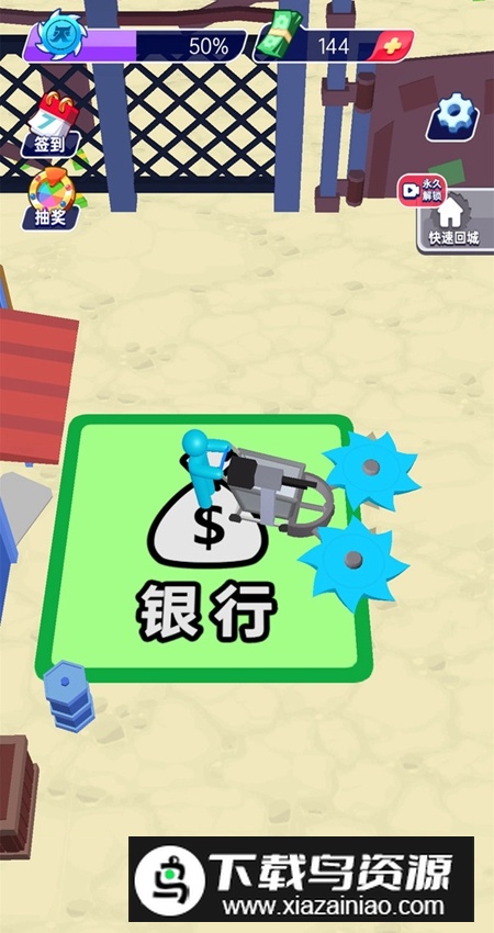 灭世战车无限金币解锁版截图4