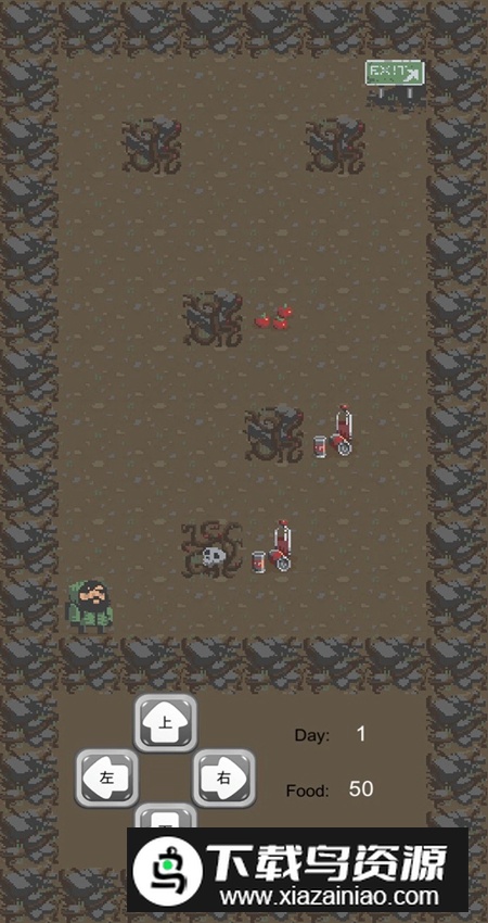 王者拾荒传最新版手游最新版截图1