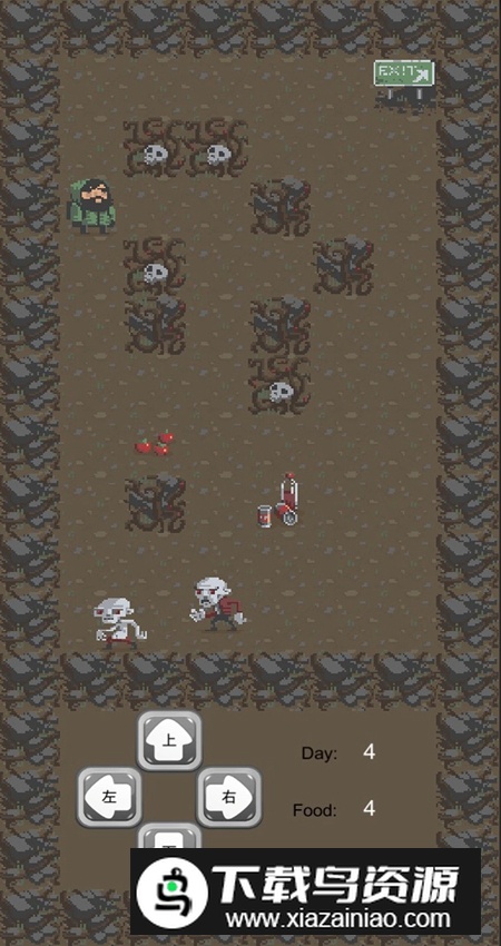 王者拾荒传最新版手游最新版截图3