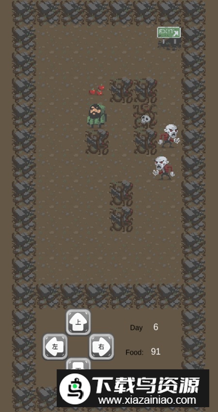 王者拾荒传最新版手游最新版截图4