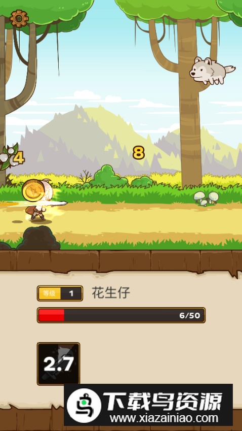 彩笔向前冲游戏最新版截图2