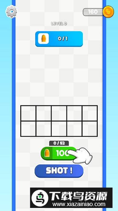 合并子弹头免广告版截图2