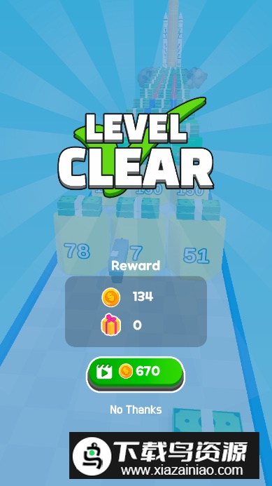 合并子弹头免广告版截图4