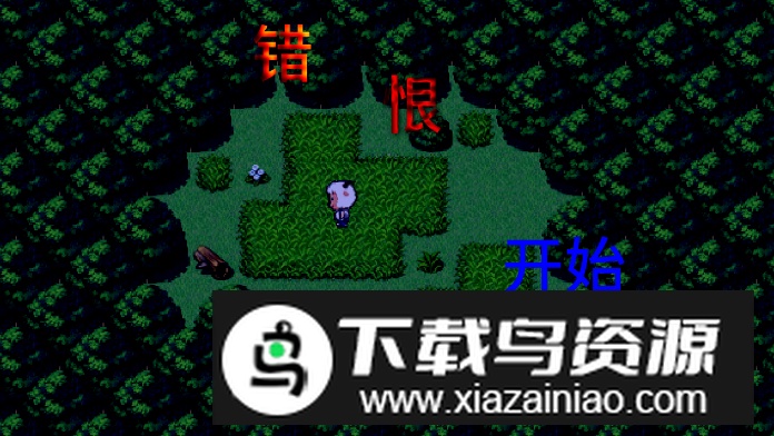 喜羊羊与灰太狼之错恨游戏主播版截图5