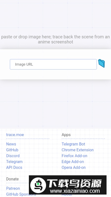 tracemoe官方中文版手机版截图2