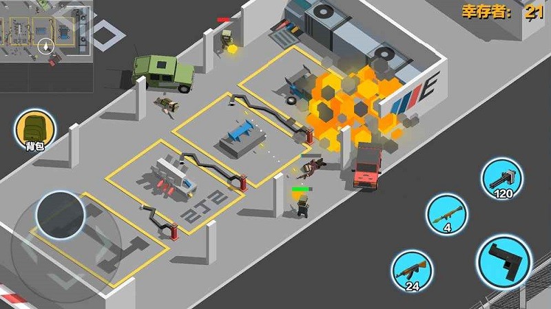 求生之王大逃杀最新版截图3