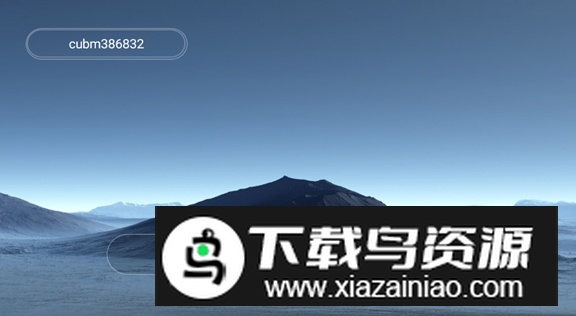 WiFi UAV无人机遥控器app截图2