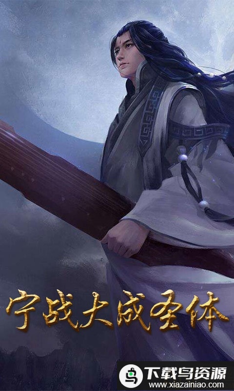 神兵风云bt变态版最新版截图2