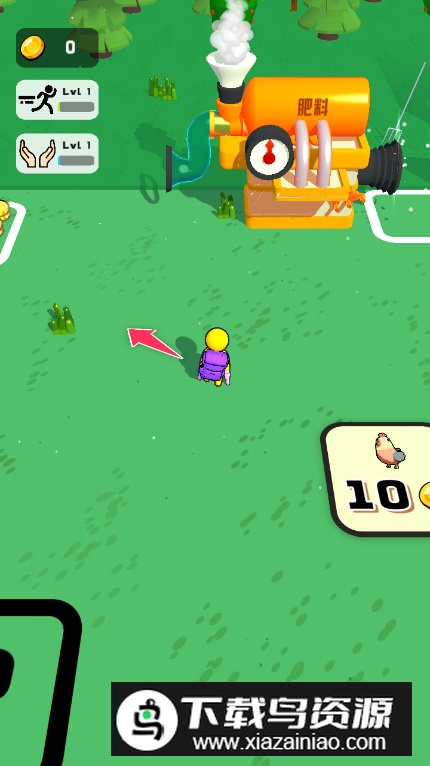 我的便便牧场小游戏最新版截图5
