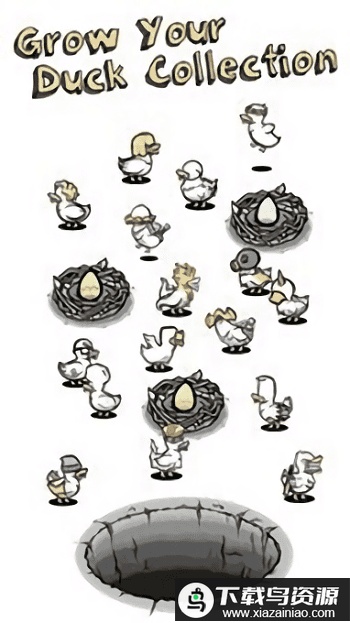 怪鸭世界官方版(Clusterduck)最新版截图3