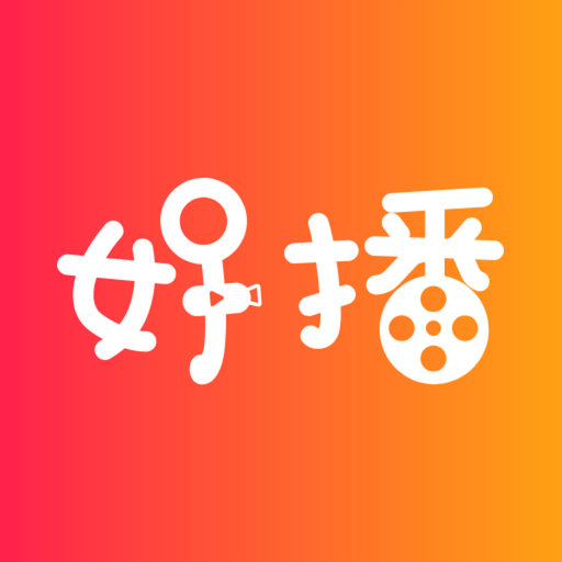 顶瓜瓜好播app安卓版