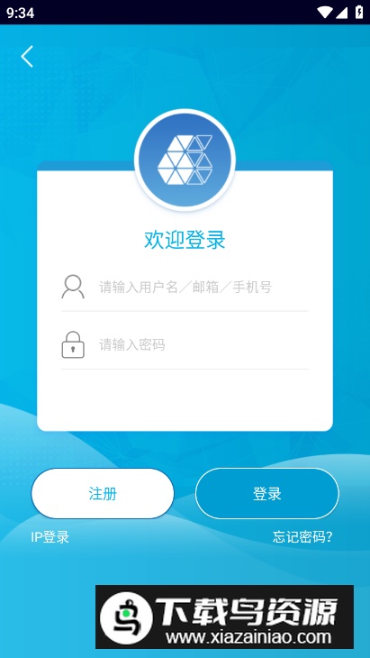 国标电子书库app安卓版最新版截图4