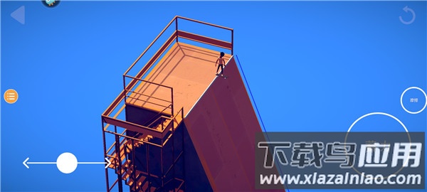 空中滑板游戏下载截图1