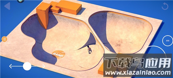 空中滑板游戏下载截图2