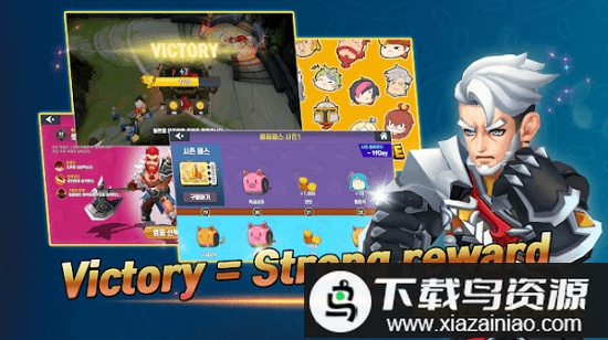 大师之战联赛官方版(Masters Battle League)最新版截图2