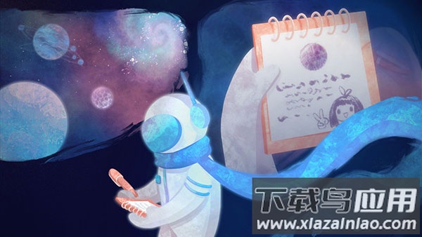 星遇游戏下载安装最新版截图1