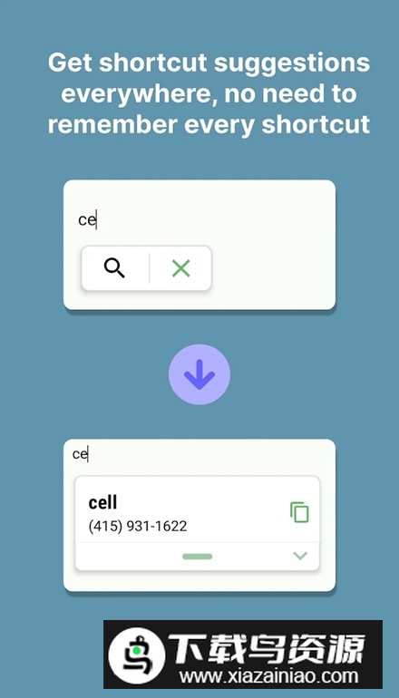 Texpand文本替换软件最新版截图1