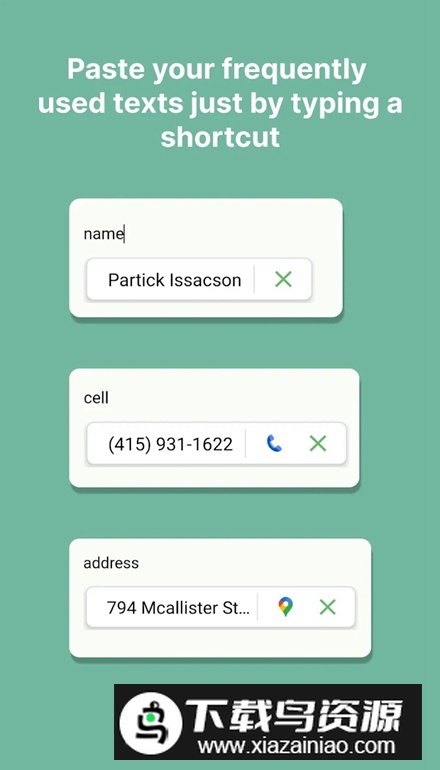 Texpand文本替换软件最新版截图2