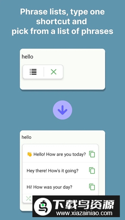 Texpand文本替换软件最新版截图3