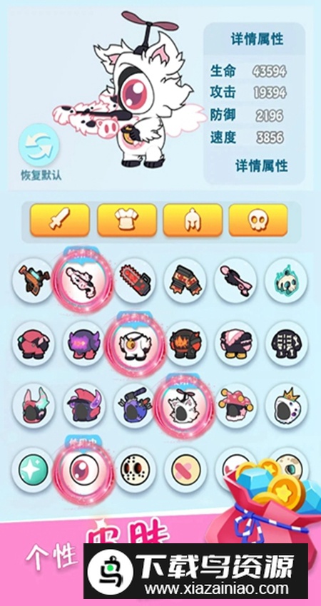 OpenTheBox鬼马奇兵手游最新版最新版截图1