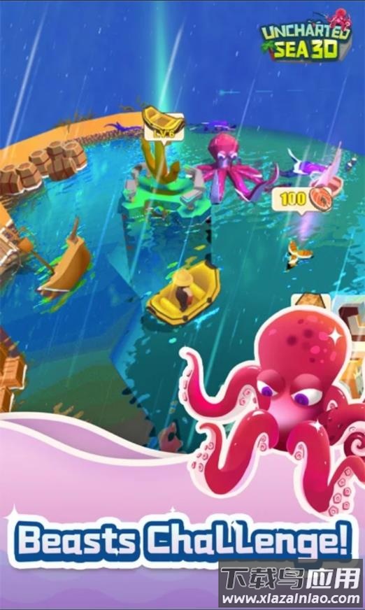 我的水世界游戏下载官方正版(Uncharted Sea)最新版截图3