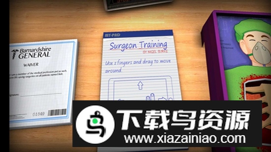 外科医生游戏无限血中文版截图1