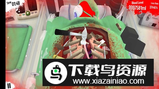 外科医生游戏无限血中文版截图3