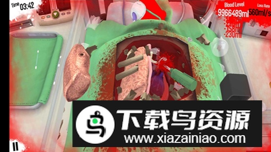 外科医生游戏无限血中文版截图5