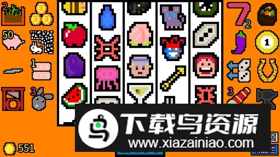 幸运房东PC移植版官方正版免费手机版最新版截图2