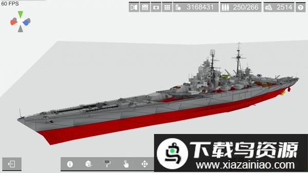 工艺战舰重聚汉化版截图3