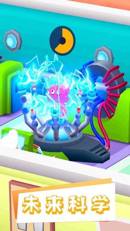 疯狂医院大亨游戏免费版最新版截图2