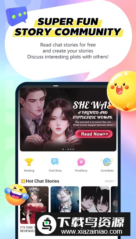 NovelToon汉化最新版截图1