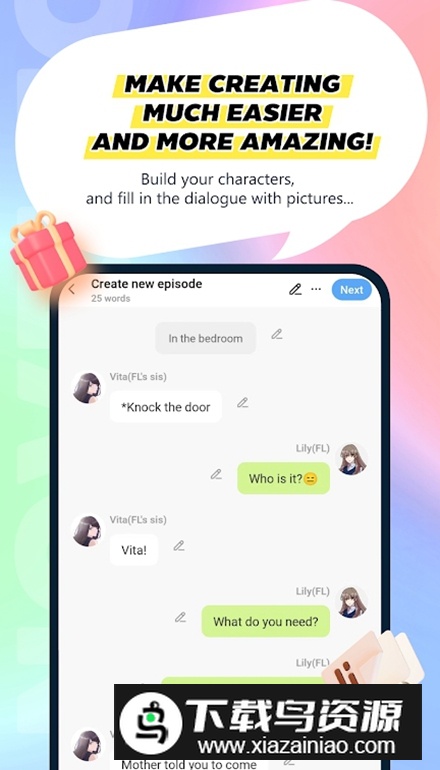 NovelToon汉化最新版截图5