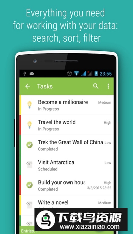 Memento Database软件安卓版截图2