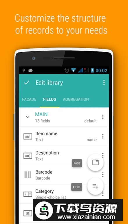 Memento Database软件安卓版截图3