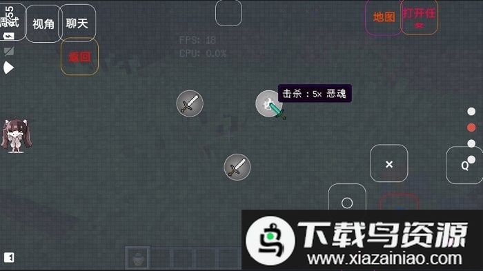 我的世界缩小生存免费版模组最新版截图3