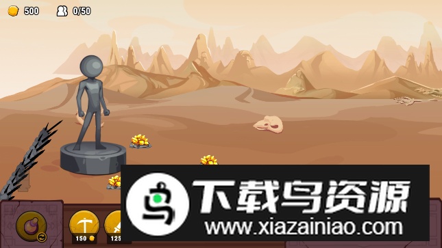 火柴人之战权力之杖内置修改器最新版最新版截图3