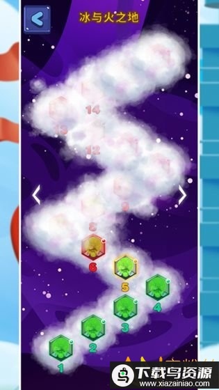 花开时节需逢光游戏最新版截图2