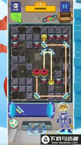 花开时节需逢光游戏最新版截图4